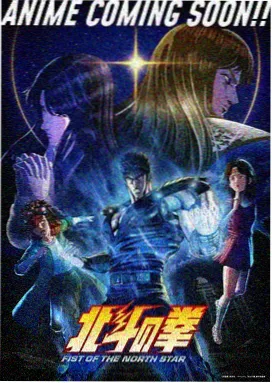 海贼王剧场版11路飞决战金狮子