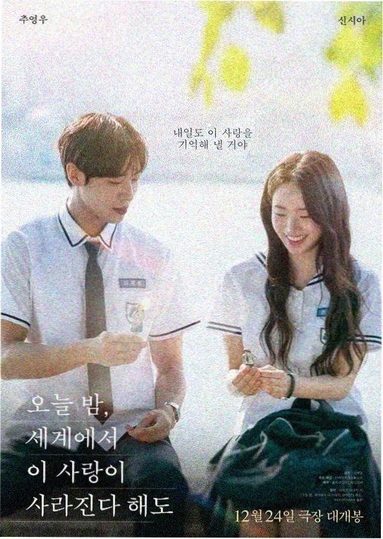 海贼王剧场版11重映资讯配图