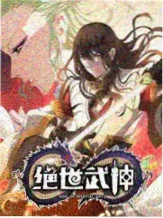 海贼王剧场版第12弹3D麦わらチェイス